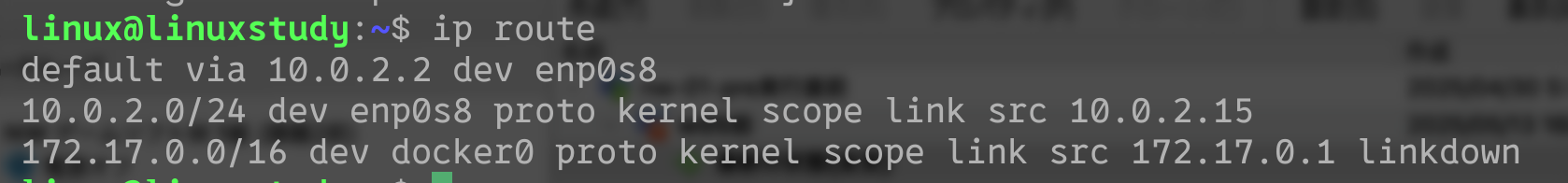 Linuxでのルーティングテーブルの確認