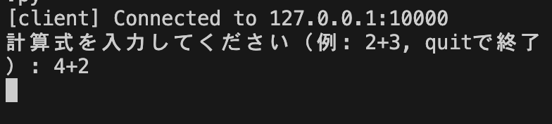 ../../_images/send-and-wait.png