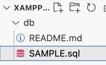 dbディレクトリ中にSQLファイルを配置